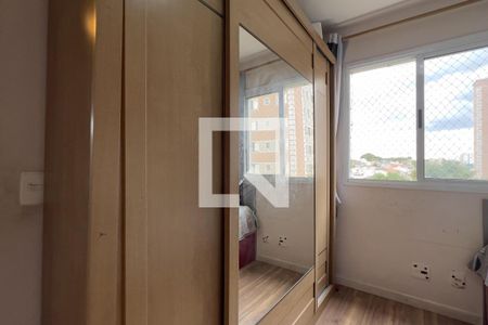 Quarto 1 de apartamento à venda com 2 quartos, 49m² em Centro, Guarulhos