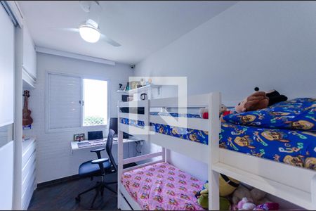 Quarto de apartamento à venda com 2 quartos, 65m² em Vila Siqueira (zona Norte), São Paulo