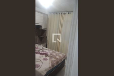 Quarto de apartamento à venda com 2 quartos, 54m² em Vila Nova Uniao, São Paulo