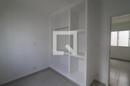 Quarto 1 de apartamento para alugar com 2 quartos, 37m² em Vila Pompeia, Ribeirão Preto