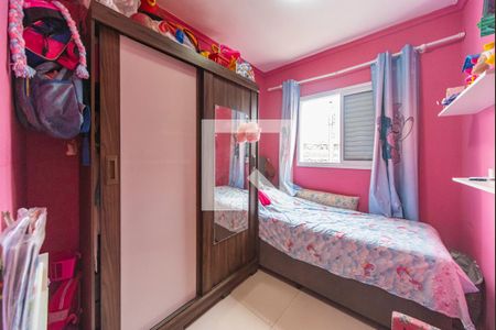 Quarto 1 de casa à venda com 2 quartos, 50m² em Vila Junqueira, Santo André