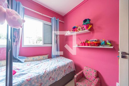 Quarto 1  de casa à venda com 2 quartos, 50m² em Vila Junqueira, Santo André