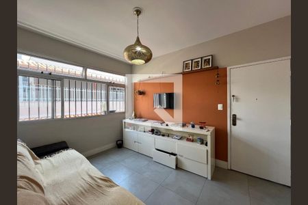 Apartamento para alugar com 3 quartos, 95m² em Cidade Nova, Belo Horizonte