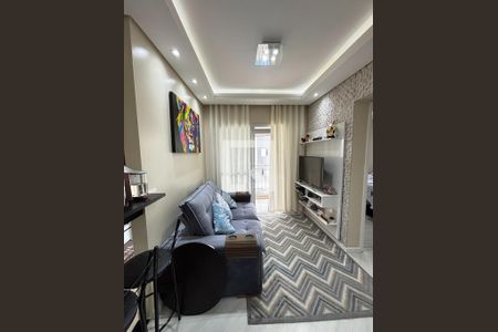 Apartamento à venda com 2 quartos, 49m² em Barra Funda, São Paulo