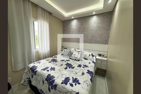Apartamento à venda com 2 quartos, 49m² em Barra Funda, São Paulo