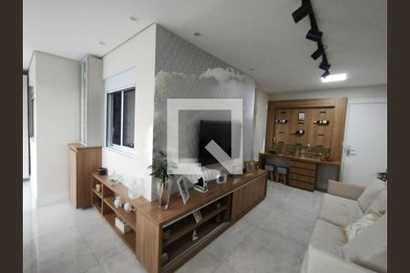 Apartamento à venda com 2 quartos, 53m² em Santo Amaro, São Paulo