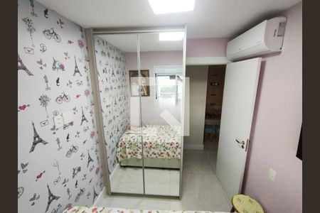 Apartamento à venda com 2 quartos, 53m² em Santo Amaro, São Paulo