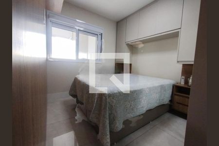 Apartamento à venda com 2 quartos, 53m² em Santo Amaro, São Paulo