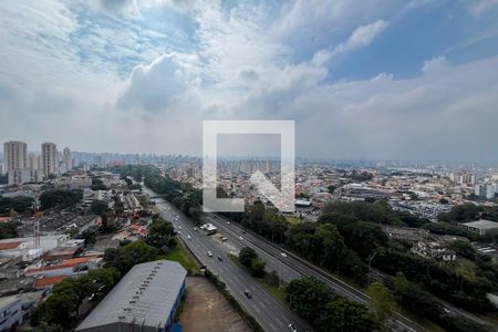 Vista da Sacada de apartamento para alugar com 2 quartos, 42m² em Vila Vermelha, São Paulo