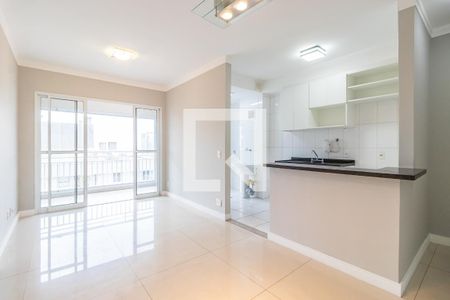 Sala de apartamento para alugar com 2 quartos, 66m² em Alphaville Industrial, Barueri