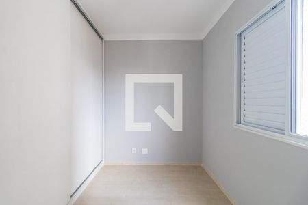 Quarto 1 de apartamento para alugar com 2 quartos, 66m² em Alphaville Industrial, Barueri