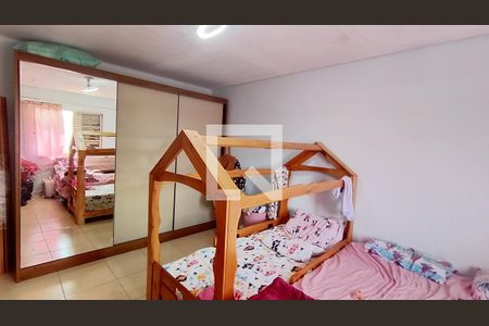 Quarto 2 de casa para alugar com 2 quartos, 120m² em Vila Urupes, Suzano