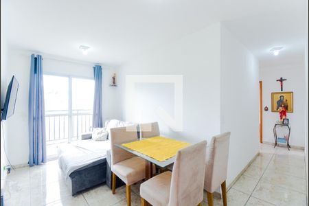 Apartamento para alugar com 2 quartos, 49m² em Jardim Sao Geraldo, Guarulhos