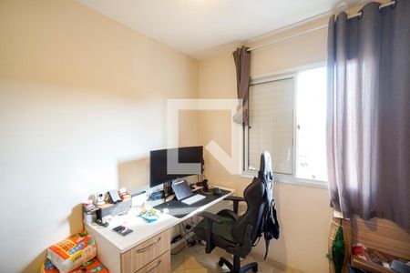 Quarto 01 de apartamento à venda com 3 quartos, 76m² em Vila Carlos de Campos, São Paulo