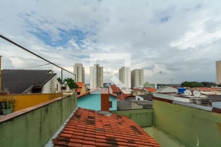 Vista do v de casa à venda com 3 quartos, 151m² em Paulicéia, São Bernardo do Campo