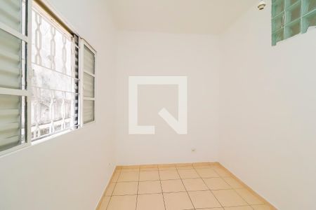 Quarto 1 de casa para alugar com 2 quartos, 80m² em Parque Savoi City, São Paulo