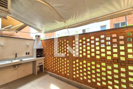 Área Garden  de casa de condomínio para alugar com 2 quartos, 50m² em Vila Ipê, Campinas