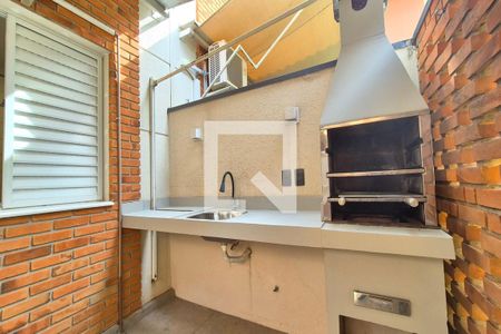 Detalhe da área Garden  de casa de condomínio para alugar com 2 quartos, 50m² em Vila Ipê, Campinas