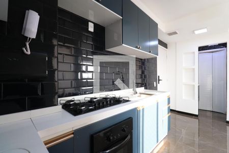 Sala/Cozinha/Área de serviço  de apartamento para alugar com 2 quartos, 32m² em Vila Leopoldina, São Paulo