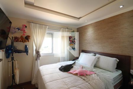 Quarto 1 - Suíte de apartamento à venda com 2 quartos, 107m² em Vila Lusitania, São Bernardo do Campo