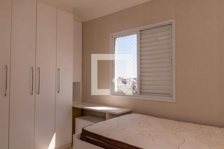 Quarto 1 de apartamento para alugar com 2 quartos, 69m² em Vila Santa Catarina, Americana