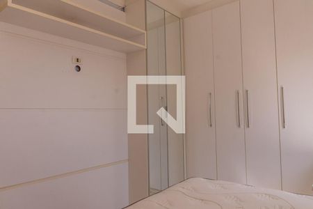Quarto 1 de apartamento para alugar com 2 quartos, 69m² em Vila Santa Catarina, Americana