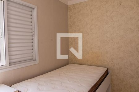 Quarto 1 de apartamento para alugar com 2 quartos, 69m² em Vila Santa Catarina, Americana