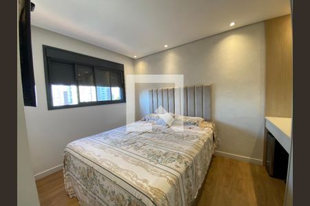 Quarto 1 de apartamento à venda com 3 quartos, 71m² em Ferreira, São Paulo