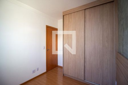 Quarto 1 de apartamento para alugar com 2 quartos, 44m² em Jardim Guaruja, Sorocaba