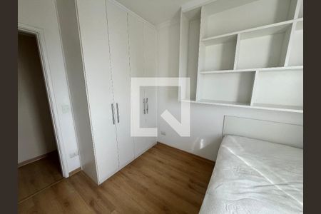 Quarto de apartamento para alugar com 2 quartos, 55m² em Vila Dom Pedro Ii, São Paulo