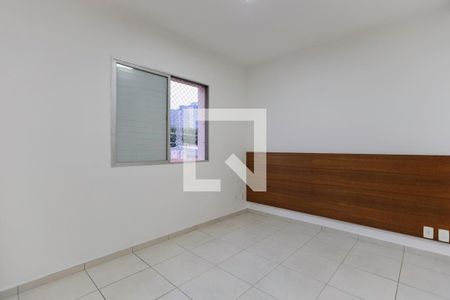 Suíte de apartamento para alugar com 2 quartos, 70m² em Jardim das Laranjeiras, São Paulo