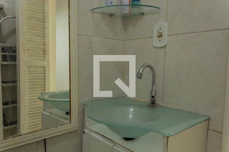 Banheiro de apartamento à venda com 1 quarto, 45m² em Vila Jerusalem, São Bernardo do Campo