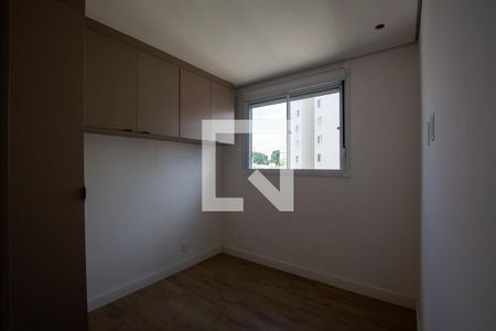 QUARTO 1 de apartamento à venda com 2 quartos, 37m² em Vila Butantã, São Paulo