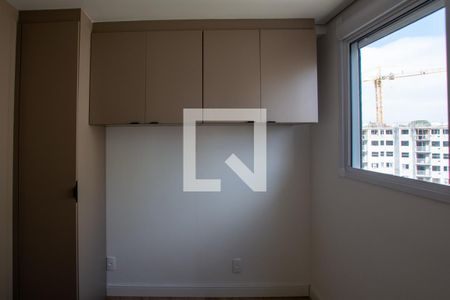 QUARTO 1 de apartamento à venda com 2 quartos, 37m² em Vila Butantã, São Paulo