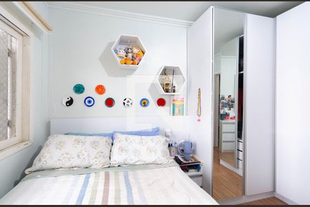 Apartamento para alugar com 2 quartos, 76m² em Nossa Senhora das Gracas, Canoas