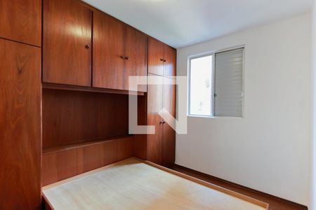 Quarto 1 de apartamento para alugar com 2 quartos, 47m² em Jardim do Tiro, São Paulo