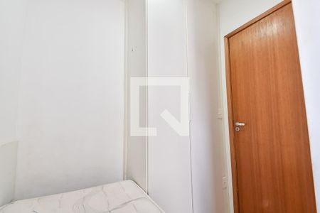 Quarto 2 de apartamento para alugar com 2 quartos, 30m² em Vila Dom Pedro I, São Paulo
