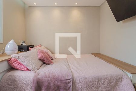 Quarto 1 de apartamento para alugar com 2 quartos, 50m² em Vila Guarani, Mauá