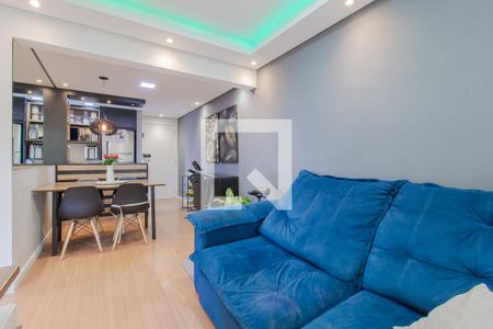 Sala/Sala de jantar de apartamento para alugar com 2 quartos, 50m² em Vila Guarani, Mauá