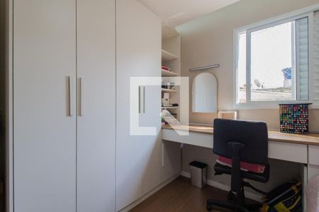 Quarto 1 de apartamento para alugar com 2 quartos, 50m² em Vila Guarani, Mauá