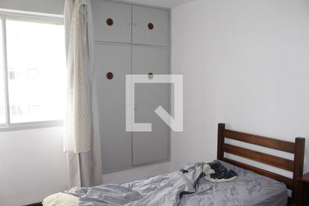 Apartamento para alugar com 2 quartos, 81m² em Vila Buarque, São Paulo