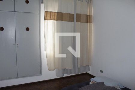 Apartamento para alugar com 2 quartos, 81m² em Vila Buarque, São Paulo