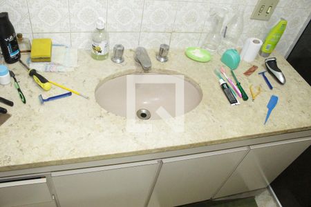 Apartamento para alugar com 2 quartos, 81m² em Vila Buarque, São Paulo