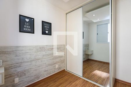 Quarto 1 de apartamento para alugar com 2 quartos, 42m² em Vila Pirajussara, São Paulo