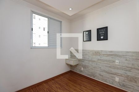 Quarto 1 de apartamento para alugar com 2 quartos, 42m² em Vila Pirajussara, São Paulo