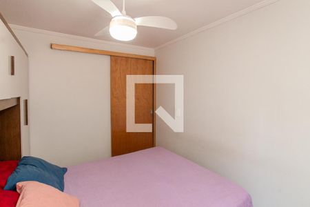 Quarto 1 de apartamento à venda com 2 quartos, 64m² em Jardim Leonor Mendes de Barros, São Paulo