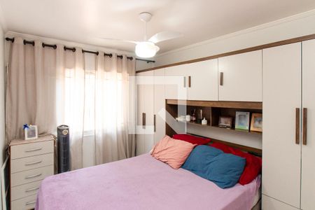 Quarto 1 de apartamento à venda com 2 quartos, 64m² em Jardim Leonor Mendes de Barros, São Paulo