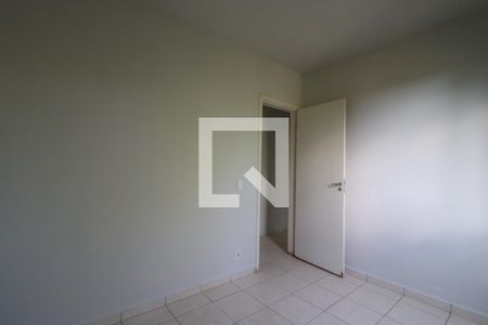 Quarto e de apartamento para alugar com 2 quartos, 45m² em Jardim Helena, Ribeirão Preto