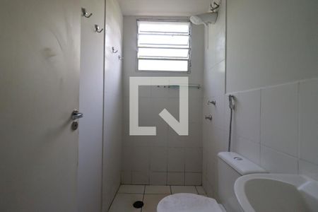 Banheiro de apartamento para alugar com 2 quartos, 45m² em Jardim Helena, Ribeirão Preto