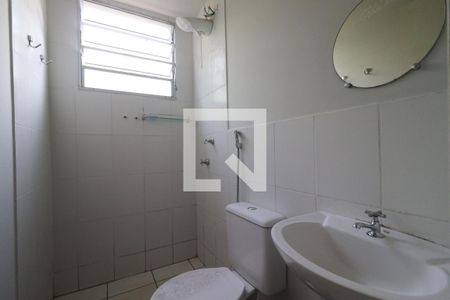 Banheiro de apartamento para alugar com 2 quartos, 45m² em Jardim Helena, Ribeirão Preto